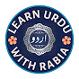 Learn Urdu with Rabia  logo