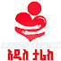 hd3L1wJYMGs-channel-avatar-addis tarik አዲስ ታሪክ