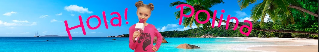 Kids Polina Show YouTube kanalı avatarı