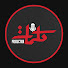 lgkMP5nimQE-channel-avatar-kalemat-production 
