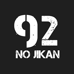 92の時間アイコン画像