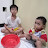 Rafif & Althaf