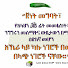 PGa7_fBoegc-channel-avatar-firdawos