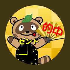 ゼントのボートレース大学アイコン画像