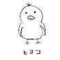顎割れガチ勢
