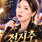 (아꿈딸전지주)아빠의꿈을이어가는딸