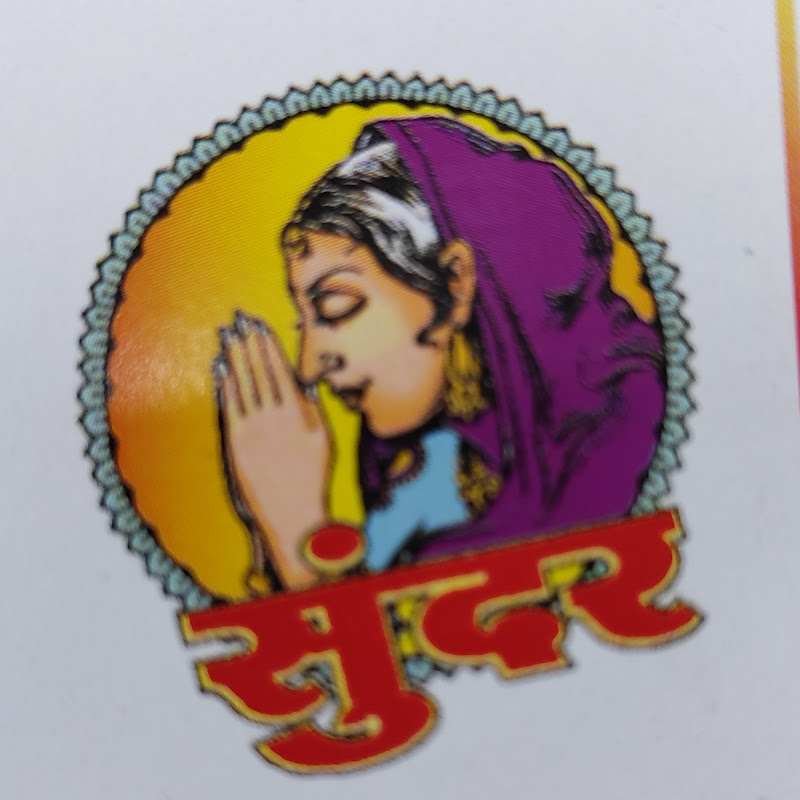 Ashapuri Garment21 icon