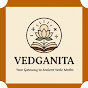 Ved Ganita  logo