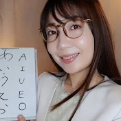 HiromiVoice in English