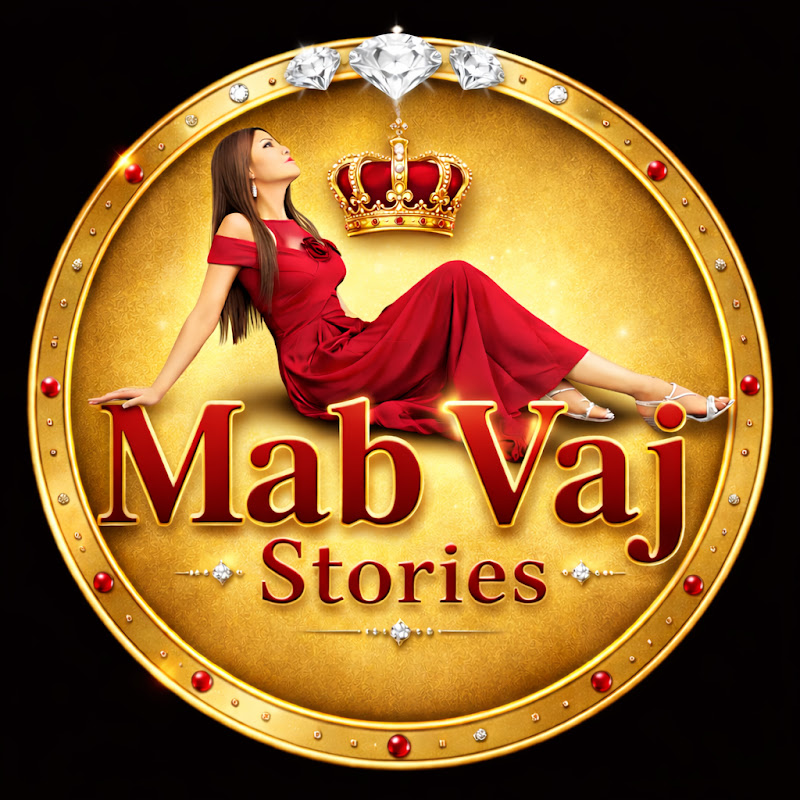 Mab Vaj Channel