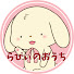 Xg0aOoyKYR0-channel-avatar-らびぃのおうち