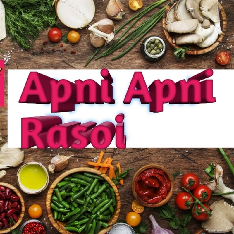 Apni Apni Rasoi