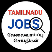 TN TODAY JOBS