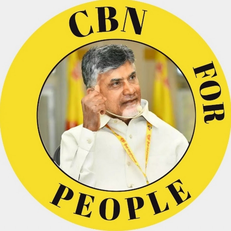 𝐂𝐁𝐍 𝐅𝐎𝐑 𝐏𝐄𝐎𝐏𝐋𝐄