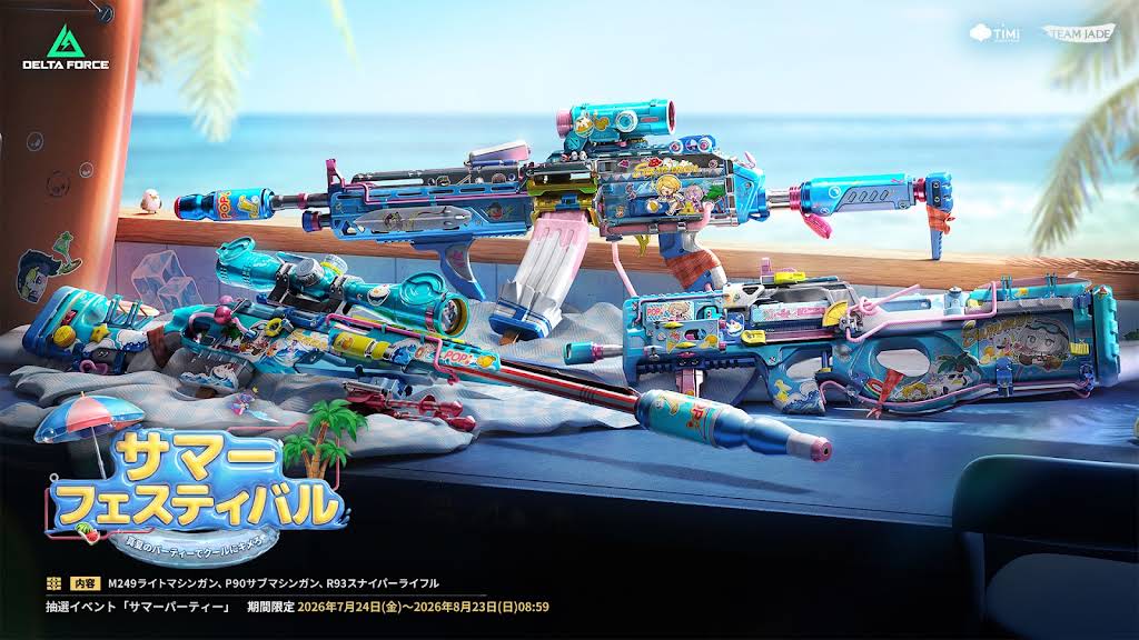 Post from Delta Force Game Japan公式 - YouTube