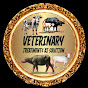 🐃 VETERINARY TREATMENT & AI SOLUTION🦬 logo