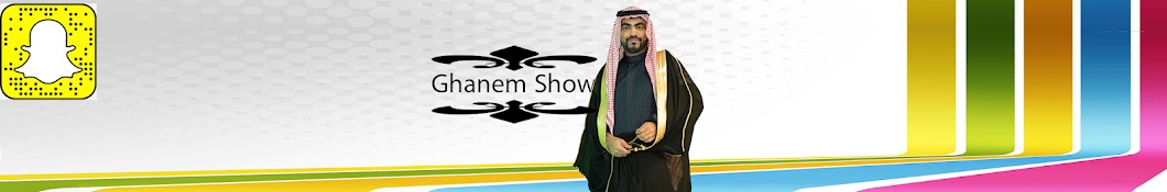 Ghanem Show Avatar canale YouTube 