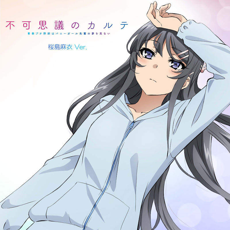 Mai Sakurajima(CV:Asami Seto) - Topic
