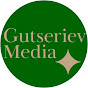 GUTSERIEV MEDIA