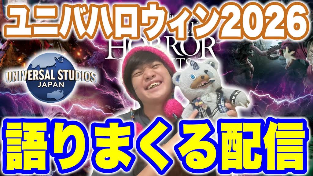 Post from おまめTV🌱/まめちゃん - YouTube