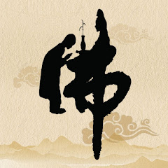 念佛福來アイコン画像