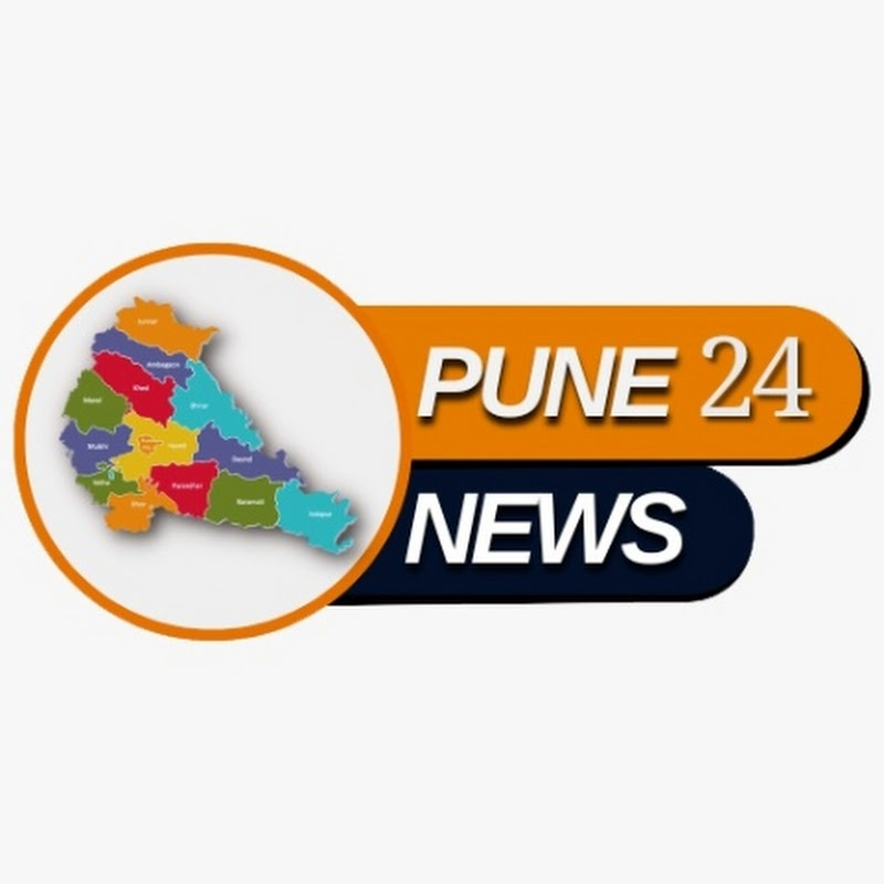 Pune24 News