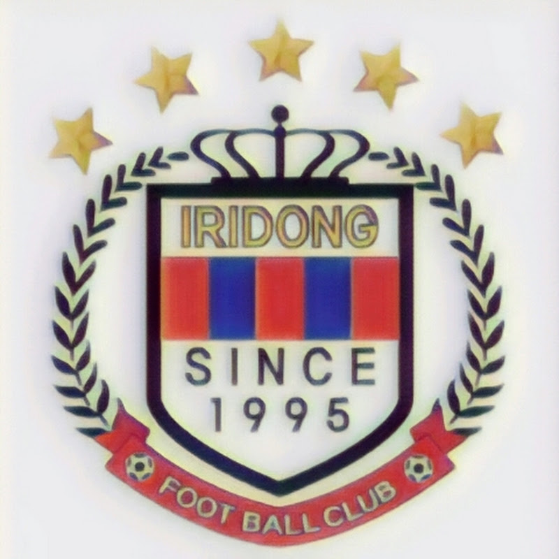 2026년 이리동풋볼 U12 경기영상