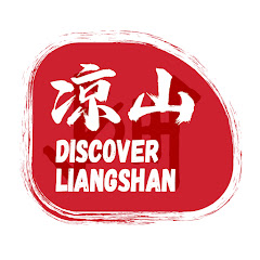 Discover Liangshanアイコン画像