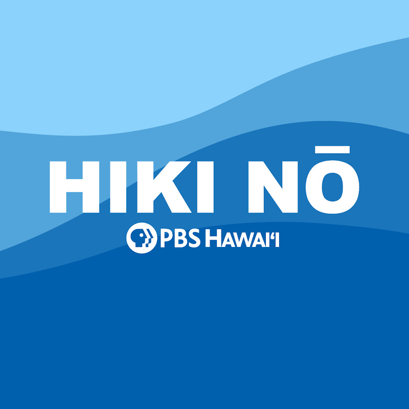 HIKI NŌ