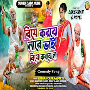 Subhas Chakraborty - トピック