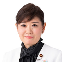 もとむら伸子　日本共産党前衆議院議員