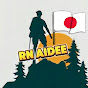 RN AiDeE
