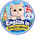 xSGvbEXg4mw-channel-avatar-English In Simple Words