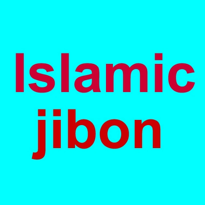 Islamic jibon 50