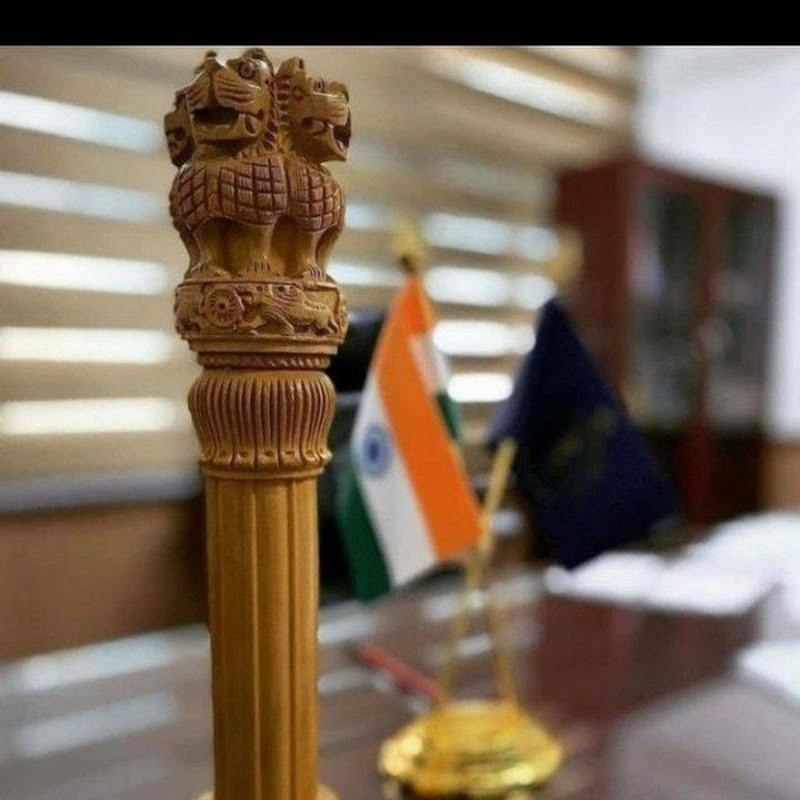 Mppsc Aspirants