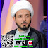 HIOrsX9dj_c-channel-avatar-محبي الشيخ احمد سلمان التونسي