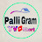 Palli Gram TV Short