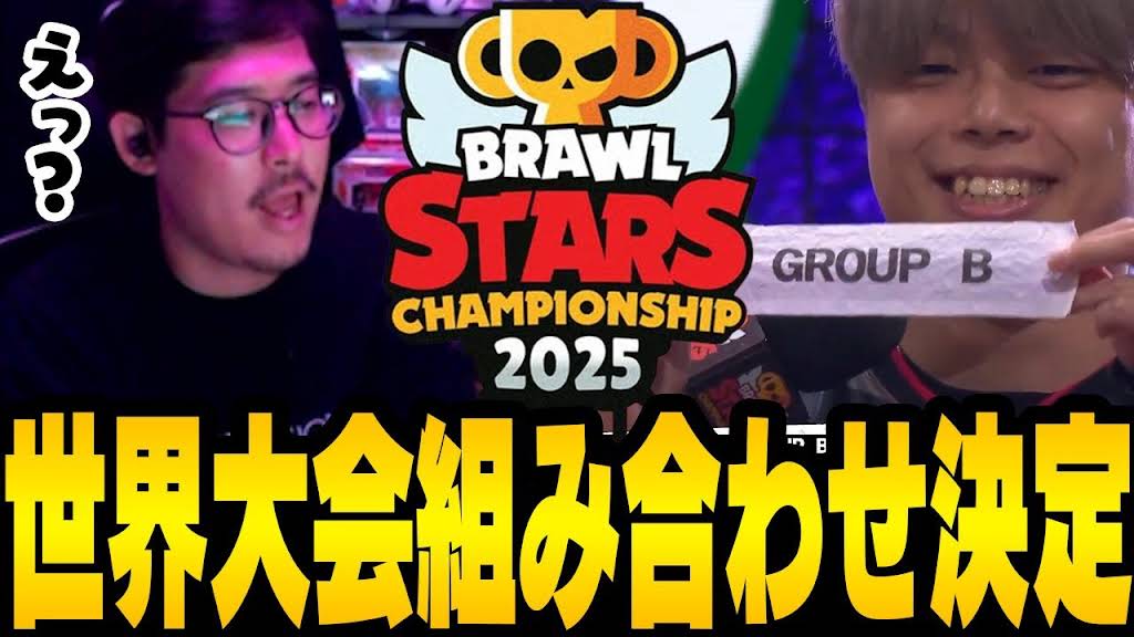 かぴまるくん ピカ丸くん | alphatackle