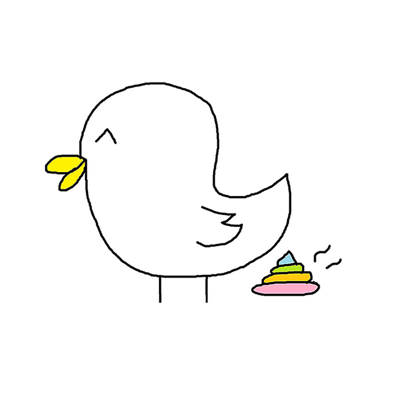 덕변 DuckByeon