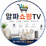 EXRAcBY6Ngw-channel-avatar-알파맨tv
