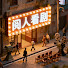 fJ10QqLZ0N0-channel-avatar-阅人看剧 and Nightfall Mystery 夜幕谜案