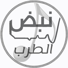نبض الطرب لتنفيذ الشيلات بالاسماء 
