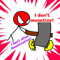 収益化を絶対に許さない棒人間【サブチャンネル】