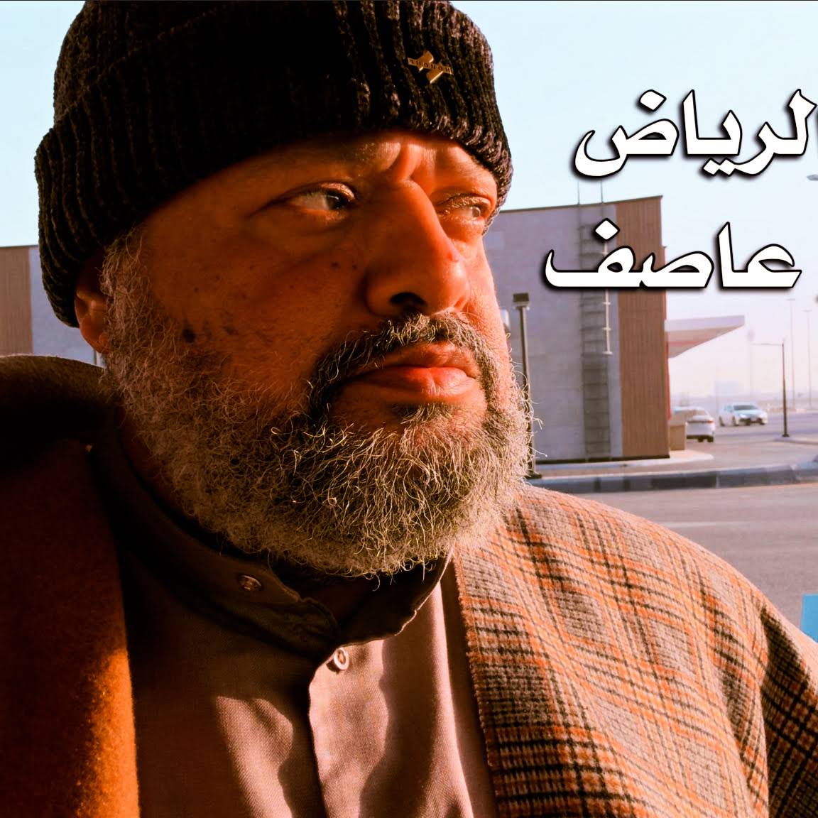 Post from adil alyami عادل اليامي