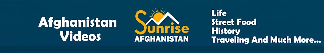 SUNRISE AFGHANISTAN Banner