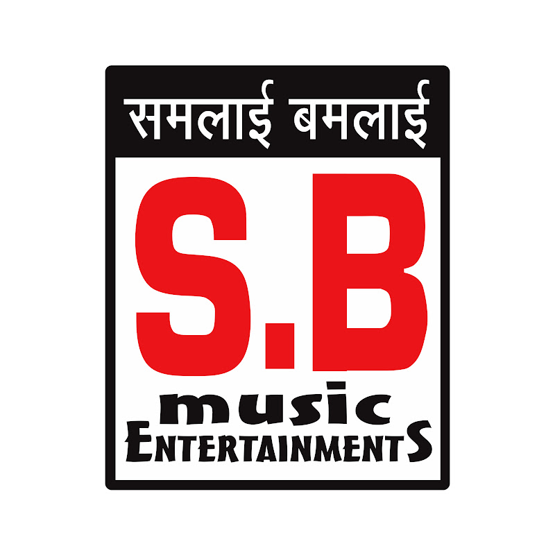 SB MUSIC KORBA