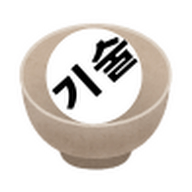 기술 한사발 avatar