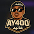 2mX3EYhl2n8-channel-avatar-AY400 | هانيد