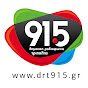 Δημοτική Ραδιοφωνία Τρίπολης 91,5 - drt915 music