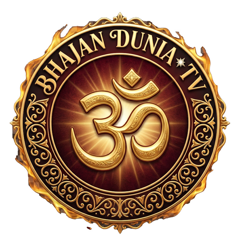 Bhajan Dunia TV